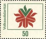 Stamp, With each other, for each other, Cinderellas,  , Seals (Emblems)