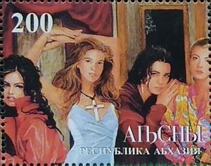 Stamp, Women, Cinderellas,  , Paintings, People, Women