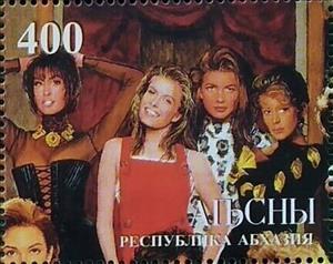 Stamp, Women, Cinderellas,  , Paintings, People, Women