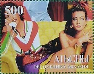 Stamp, Women, Cinderellas,  , Paintings, People, Women