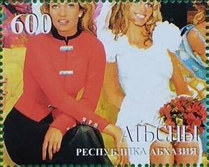 Stamp, Women, Cinderellas,  , Paintings, People, Women