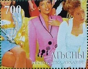 Stamp, Women, Cinderellas,  , Paintings, People, Women