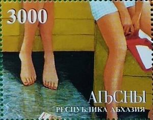 Stamp, Women, Cinderellas,  , Paintings, People, Women