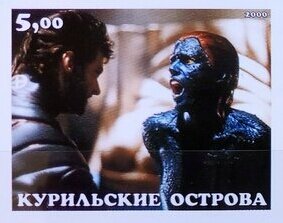 Stamp, X Men, Cinderellas,  , Actors, film