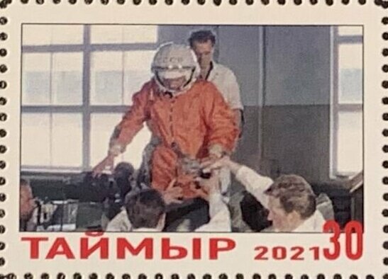 Yuri Gagarin
