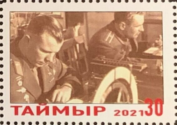 Yuri Gagarin
