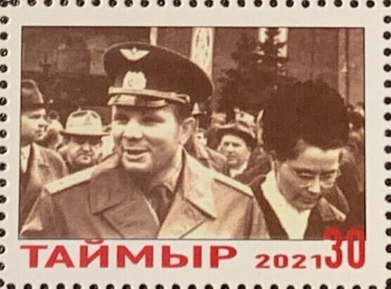Yuri Gagarin