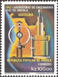 Stamp, 20th Anniversary of the Engineering Laboratory of Angola, Angola,  