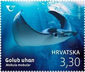Stamp, Giant Devil Ray (Mobula mobular), Croatia,  , Animals (Fauna), Fishes, Rays (Fishes), Sea Life