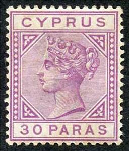Stamp, Queen Victoria, Cyprus,  , Crowns and Coronets, Famous People, Heads of State, Queens, Royalty, Women