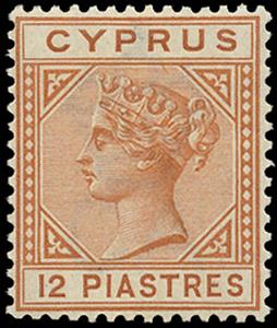 Stamp, Queen Victoria, Cyprus,  