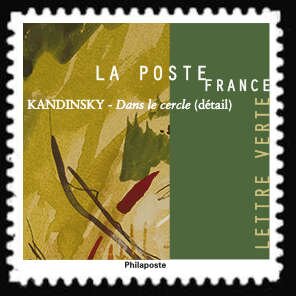 Stamp, Inside The Circle (Detail), by Vassily Kandinsky, France,  , Art
