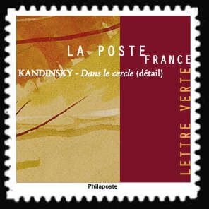 Stamp, Inside The Circle (Detail), by Vassily Kandinsky, France,  , Art
