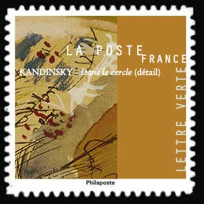Stamp, Inside The Circle (Detail), by Vassily Kandinsky, France,  , Art