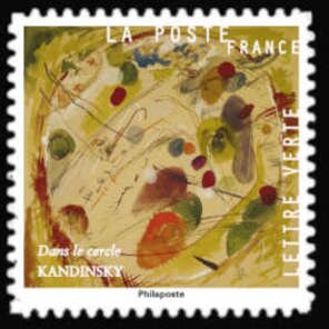 Inside The Circle, by Vassily Kandinsky