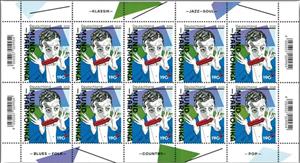 Mini Sheet, Harmonica, Germany, Federal Republic,  , Musical Instruments