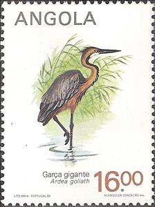 Stamp, Goliath Heron (Ardea goliath), Angola,  , Birds