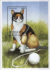 Souvenir Sheet, Calico Shorthair, Guinea,  , Animals (Fauna), Cats, Mammals