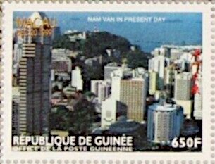 Stamp, Current View of Nam Van, Guinea,  , Philatelic Exhibitions, Townscapes / City Views