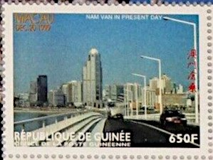 Stamp, Current View of Nam Van, Guinea,  , Philatelic Exhibitions, Townscapes / City Views