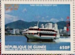 Stamp, Current View of Nam Van, Guinea,  , Philatelic Exhibitions, Townscapes / City Views