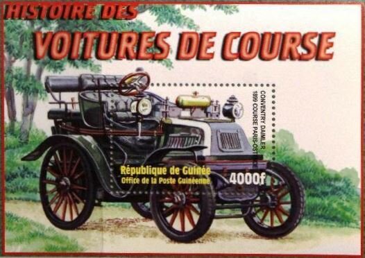 Daimler (1899)