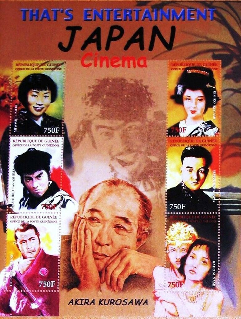 Film Stars