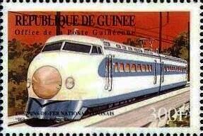 Hikari Train (Japan)