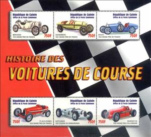 Mini Sheet, History of Race Cars, Guinea,  , Cars, Racing Cars