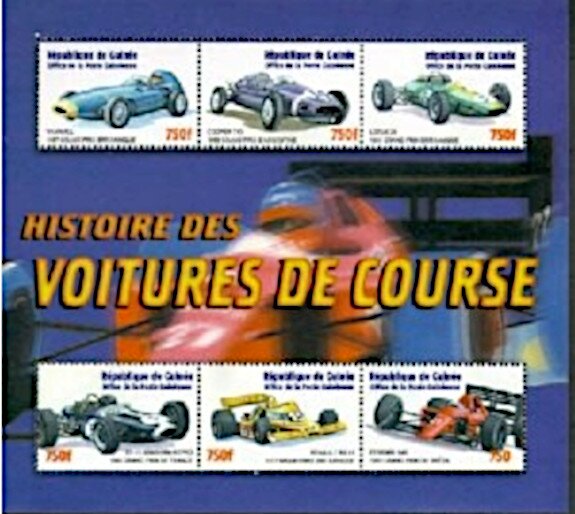 History of Race Cars