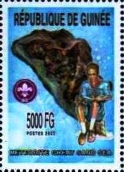 Stamp, Meteorite from Great Sand Sea, Guinea,  , Scouting