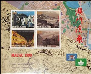 Mini Sheet, Return of Macau to China, Guinea,  , Maps, Philatelic Exhibitions, Townscapes / City Views