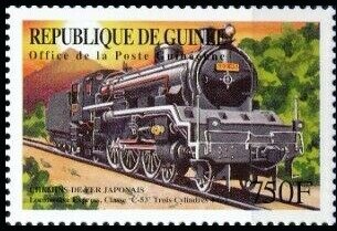 Steam Express Train Locomotive (Japan)