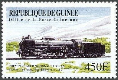Steam Locomotive (Japan)