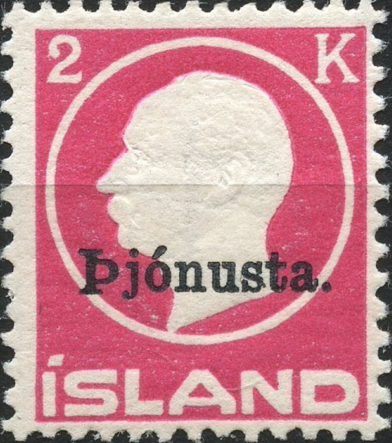 King Frederick VIII Overprint