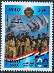 Army of Iraq, Centenary