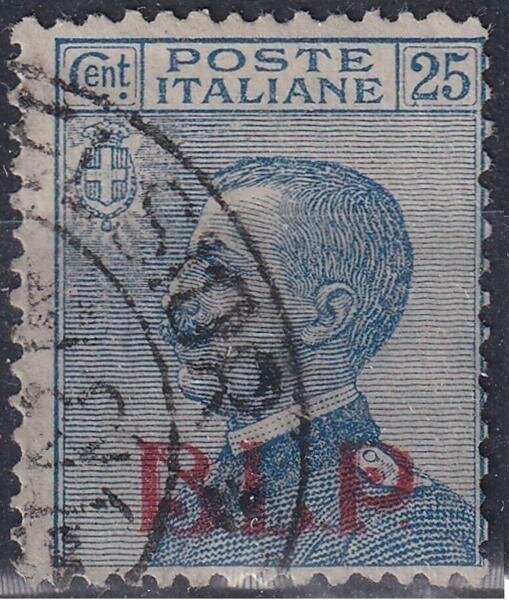 Vittorio Emanuele III turned to left