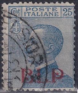 Stamp, Vittorio Emanuele III turned to left, Italy,  , Famous People, Heads of State, Kings, Royalty
