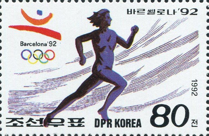 800-meter Race