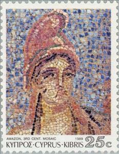 Stamp, Paphos Mosaics - Amazon, 3rd cent. A.D., Cyprus,  , Archaeology, Mosaic