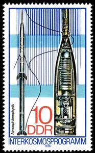 Stamp, Rocket, Germany, Democratic Republic,  
