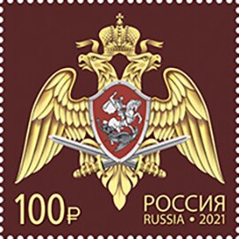 National Guard of the Russian Federation