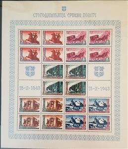 Mini Sheet, Centenary of the Serbian Post, Serbia, German Occupation In WWII,  , Aircraft, Horses, Postal History, Postal Services, Postal Traffic, Railways