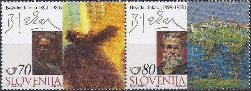 Art - Božidar Jakac