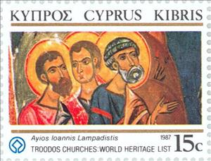 Stamp, Fresco from Church of St. John Lampadistis, 11th cent. A.D., Cyprus,  , Biblical Accounts, Frescos, UNESCO World Heritage Sites