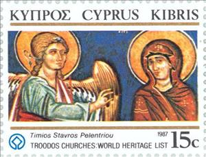 Stamp, Fresco from Church of Timios Stavros, 13th cent. A.D., Cyprus,  , Biblical Accounts, Frescos, UNESCO World Heritage Sites