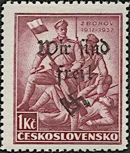 Battle of Zborov, overprinted