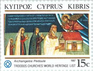 Stamp, Fresco from Church of Archangel Michael Pedoula, 1474 A.D., Cyprus,  , Biblical Accounts, Frescos, UNESCO World Heritage Sites