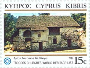 Stamp, Church of St. Nicholas Stegis, 11th cent. A.D., Cyprus,  , UNESCO World Heritage Sites, Churches - Cathedrals - Basilicas - Chapels