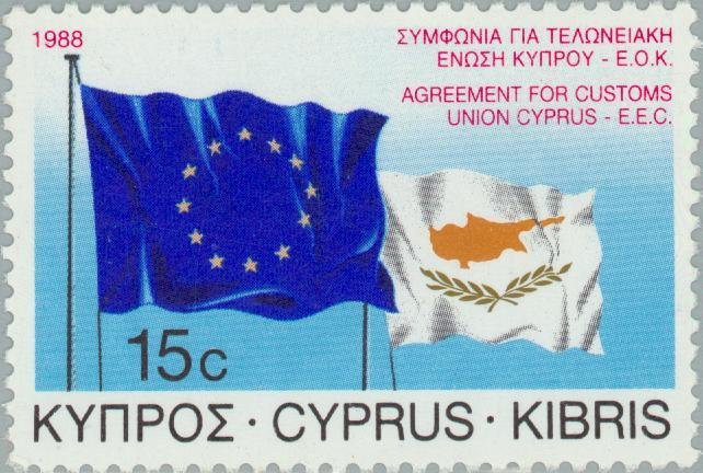 Flags of E.E.C. and Cyprus, Customs Union Agreement